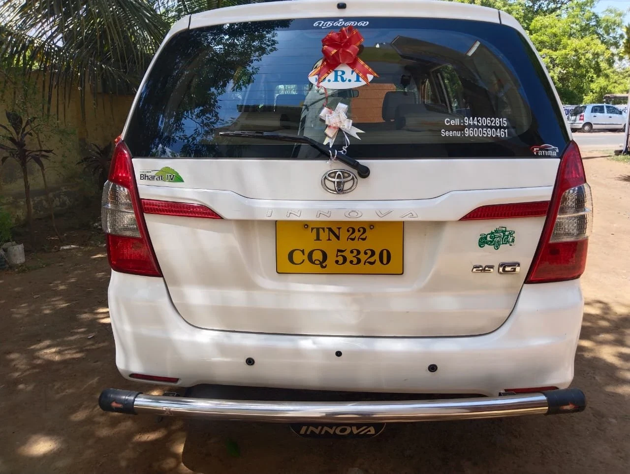 Premium SRT Cabs and Innova Taxis in Nellai | Tirunelveli Cabs